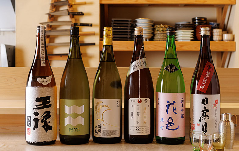 日本酒