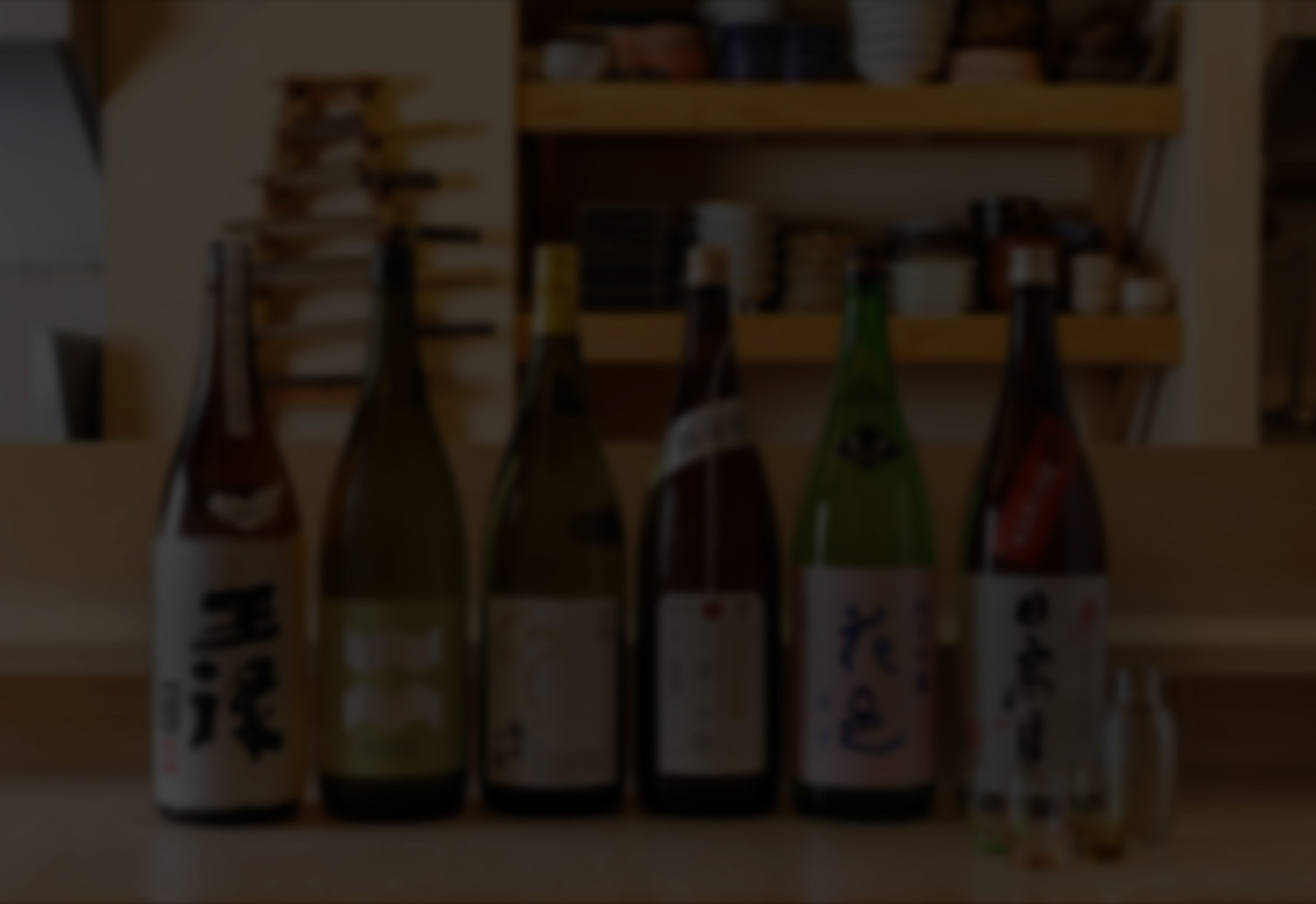 コース